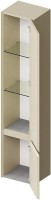 Шкаф пенал для ванной KERAMA MARAZZI Cubo 165 R лимо матовый