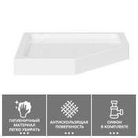 Поддон для душа Abber AD3B080 80x80 трапеция
