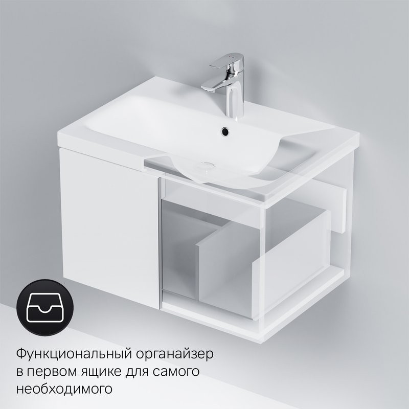 Тумба под раковину без столешницы AM.PM Gem 60 белый глянец, с 1 ящиком