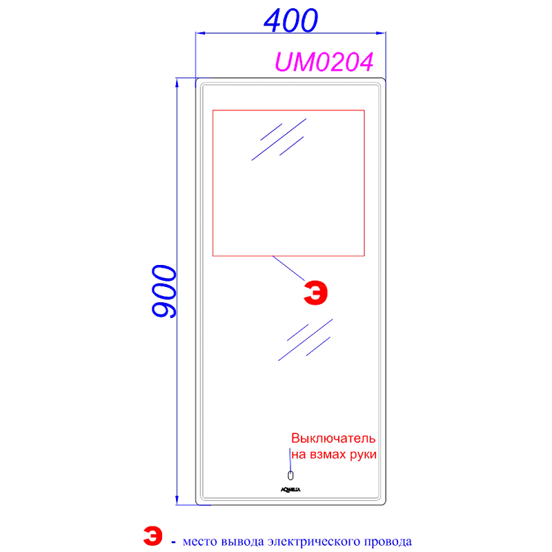 Зеркало Aqwella UM 40 с подсветкой