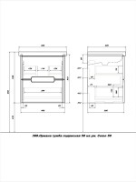 Мебель для ванной комнаты SanStar Ориана 50 подвесная, раковина Cersanit Como 50