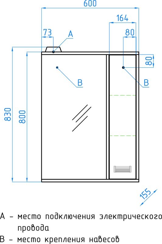 Зеркало Style Line Эко Стиль W Панда С 60 белое, венге