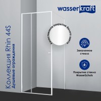 Душевой уголок Wasserkraft Rhin 44S 10