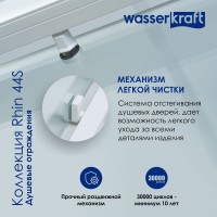 Душевой уголок Wasserkraft Rhin 44S 10