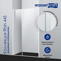 Душевой уголок Wasserkraft Rhin 44S 10