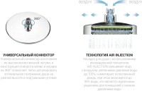 Душевая стойка Vincea Next VSFS-1N1TBG с термостатом, брашированное золото