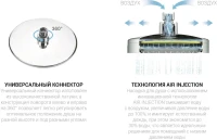 Душевая стойка Vincea Next VSFS-1N1TBG с термостатом, брашированное золото