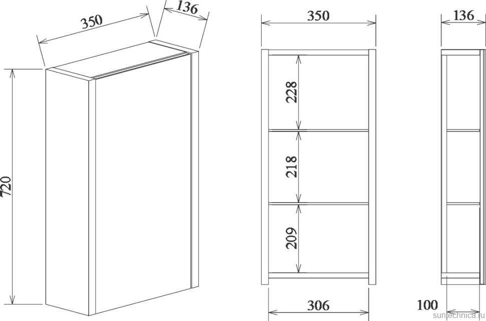 Мебель для ванной комнаты Sanflor Ларго 40, подвесная, вяз швейцарский