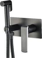 Гигиенический душ Haiba HB55548-7 со смесителем, черный