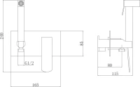 Гигиенический душ Haiba HB55548-7 со смесителем, черный