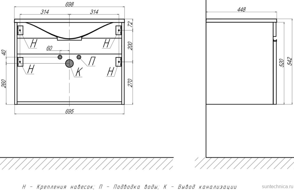 Тумба с раковиной Velvex Pulsus 70 дуб сонома