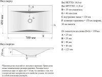 Тумба с раковиной Velvex Pulsus 70 дуб сонома Тумба с раковиной Velvex Pulsus 70 дуб сонома