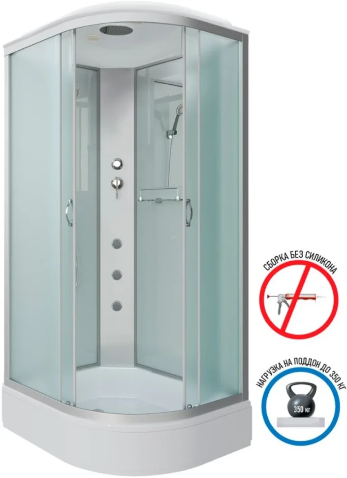 Душевая кабина Niagara Classic NG-33394-14LG 130х90 см, с гидромассажем