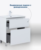 Тумба под раковину Aquanet Алвита New 80 напольная, белый матовый Тумба под раковину Aquanet Алвита New 80 напольная, белый матовый