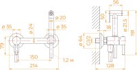 Гигиенический душ RGW Shower Panels SP-215Gr со смесителем, серый