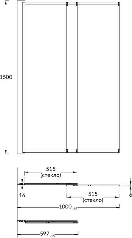 Шторка на ванну KERAMA MARAZZI Vetro VE.100.BSD.CR 100x150, профиль хром