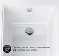 Акриловая ванна AM.PM Gem W90A 170x70 см, пристенная, белая, с каркасом