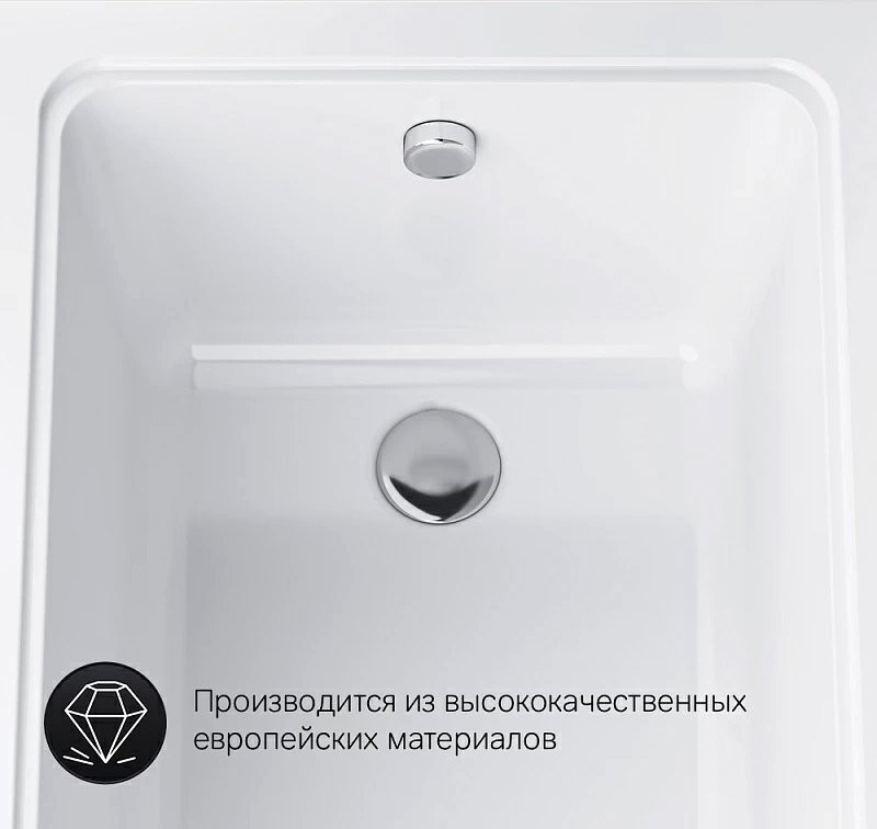 Акриловая ванна AM.PM Gem W90A 170x70 см, пристенная, белая, с каркасом