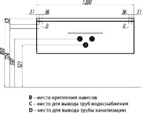 Мебель для ванной комнаты AQUATON Мадрид 120 М