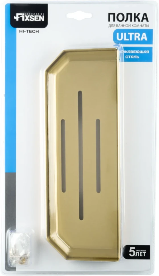 Полка Fixsen Hi-Tech FX-843G матовое золото