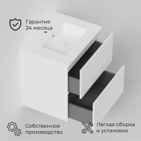 Тумба с раковиной La Fenice Terra Twin 60 подвесная, bianca, раковина Slim Line 60 см