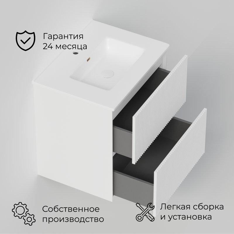 Тумба с раковиной La Fenice Terra Twin 60 подвесная, bianca, раковина Slim Line 60 см