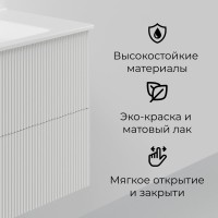 Тумба с раковиной La Fenice Terra Twin 60 подвесная, bianca, раковина Slim Line 60 см