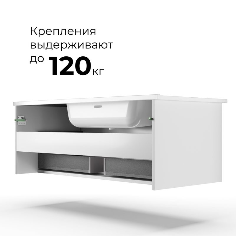 Тумба с раковиной La Fenice Terra Twin 60 подвесная, bianca, раковина Slim Line 60 см