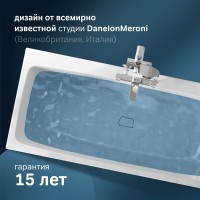 Акриловая ванна AM.PM Func 170x80 см, пристенная, белая, с каркасом