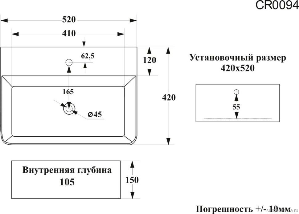 Накладная раковина Ceruttispa CR0094 52, белая