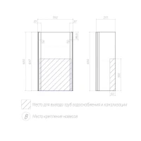 Тумба с раковиной Velvex Bio 40 maxi подвесная, глянцевая белая