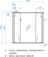 Зеркало Style Line Эко Стандарт Панда С 80 белое