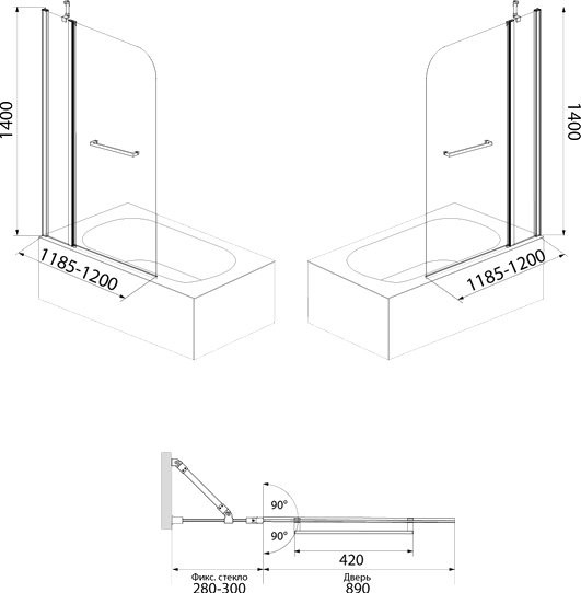 Шторка на ванну IDDIS Ray RAY6CS2i90 120х140, профиль глянцевый алюминий