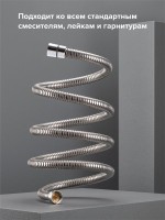 Душевой шланг РМС SH 10 хром Душевой шланг РМС SH 10 хром