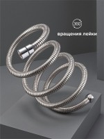 Душевой шланг РМС SH 10 хром Душевой шланг РМС SH 10 хром