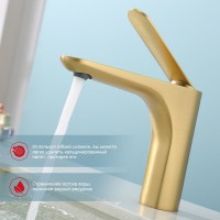 Смеситель для раковины Raglo R21.10.03, золотой сатин Смеситель для раковины Raglo R21.10.03, золотой сатин