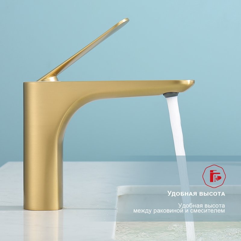 Смеситель для раковины Raglo R21.10.03, золотой сатин