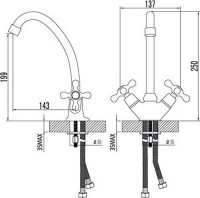 Смеситель для кухни Lemark Standard LM2104C