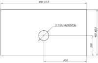 Тумба под раковину со столешницей Allen Brau Infinity 85 подвесная, белый матовый, столешница мрамор