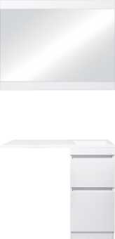 Мебель для ванной Style Line Даллас 100 Люкс Plus напольная, белая, эмаль R