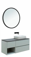 Тумба с раковиной Allen Brau Infinity 120 R подвесная, папирус матовый, столешница графит структ