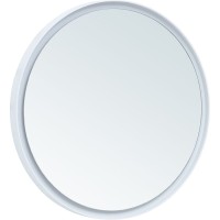 Зеркало круглое Allen Brau Infinity 60 с подсветкой, белое