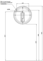 Зеркало круглое Allen Brau Infinity 60 с подсветкой, белое