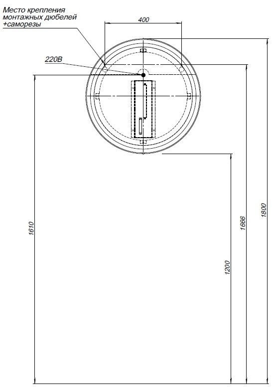 Зеркало круглое Allen Brau Infinity 60 с подсветкой, белое