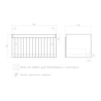 Мебель для ванной комнаты Vigo Finlay 80 подвесная, 1 ящик, матовая белая