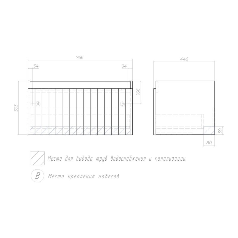 Мебель для ванной комнаты Vigo Finlay 80 подвесная, 1 ящик, матовая белая
