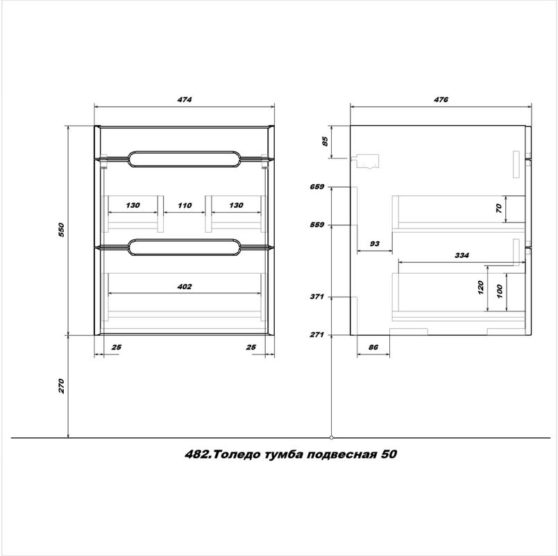Мебель для ванной комнаты SanStar Толедо 110 R подвесная, под стиральную машину, глянцевая белая, раковина Даллас 110