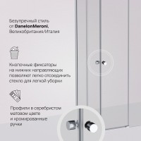 Душевой уголок AM.PM X-Joy W94G-403-8080-MT1K 80х80 см Душевой уголок AM.PM X-Joy W94G-403-8080-MT1K 80х80 см