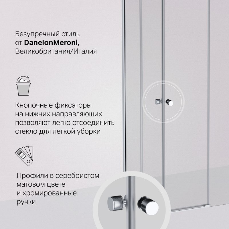 Душевой уголок AM.PM X-Joy W94G-403-8080-MT1K 80х80 см