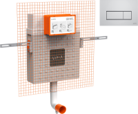 Смывной бачок скрытого монтажа VitrA V12 762-1740-01 + Кнопка смыва VitrA Root Square 740-2380 хром